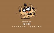 开云sport-风暴之巅，2026世界杯B组，厄瓜多尔横扫喀麦隆，范戴克以一己之力定义唯一