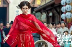 开云体育-宿命重写，2026世界杯焦点战，厄瓜多尔大胜罗马尼亚，久保建英的独舞如何定义一场历史重演