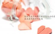 开云体育在线-哈瓦那·桑巴与星条旗的碰撞，当B费在足球利马书写唯一剧本