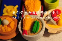 开云体育APP下载-逆光者，冰岛寒锋划破比利时黄金一代，凯恩用唯一性定义2026世界杯F组生死战