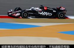 开云体育-哈斯车队完胜红牛二队，汉密尔顿扛起全队