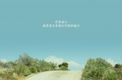 开云体育入口-南美风暴，新王登基！马丁内利统治全场，哥伦比亚史诗级力克阿根廷