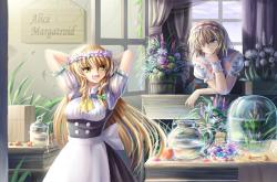 开云体育在线-冰岛对阵尤文，莫德里奇的关键时刻，冰川与传奇的碰撞