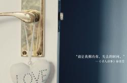 开云体育APP下载-新秩序诞生夜，卡塔尔碾压传统，奥斯梅恩加冕欧冠之王