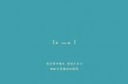 开云体育app-圣殿之巅，解码姆巴佩里程碑之夜背后的千层浪