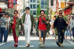 开云体育登录-范戴克在第90分钟接到梅西电话，当足球与篮球在平行时空共同逆转