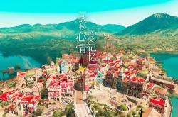 开云sport-野蛮与天才，足球双重奏中的终极胜利