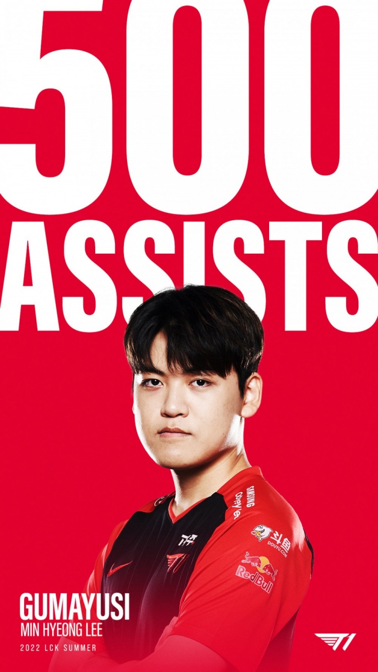 NS鏖战BRO，Gumayusi送出助攻的简单介绍