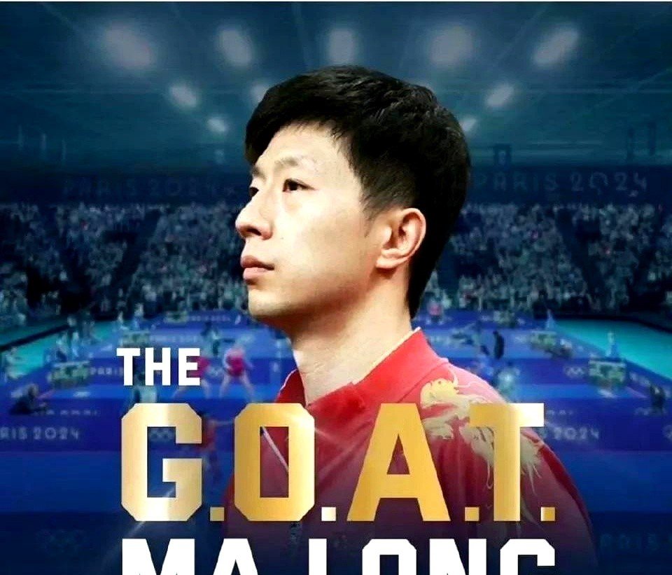 比利时乒乓球队绝地反击英国乒乓球队，马龙绝境逆转