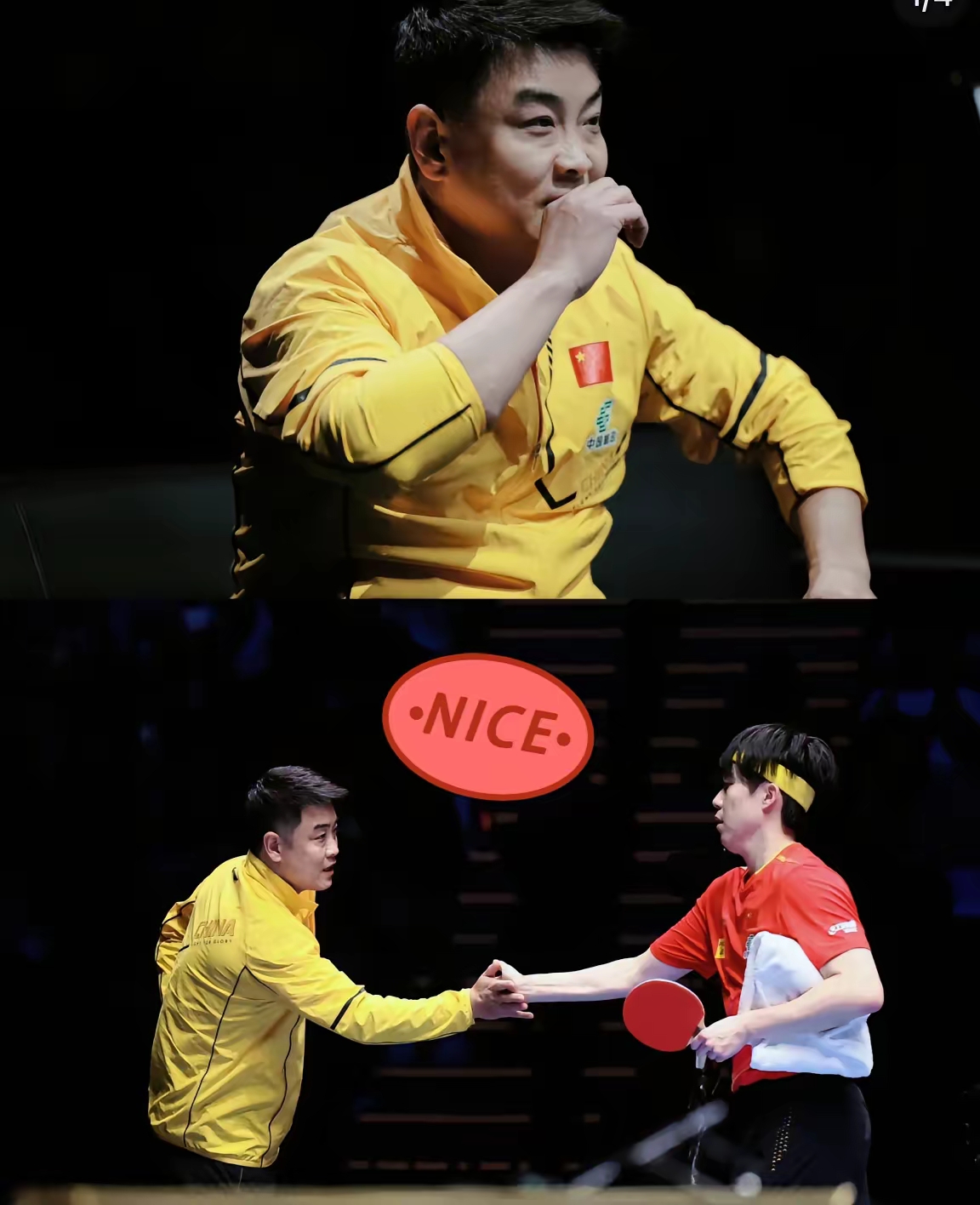 关于英国乒乓球队爆冷中国乒乓球队，王皓一己之力扛起全队的信息