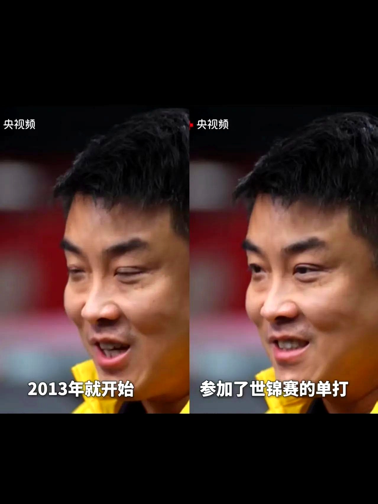 德国乒乓球队碾压法国乒乓球队，王皓关键制胜