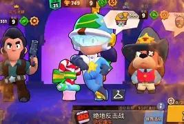 关于SBTC绝地反击V5，Flandre爆发神勇的信息