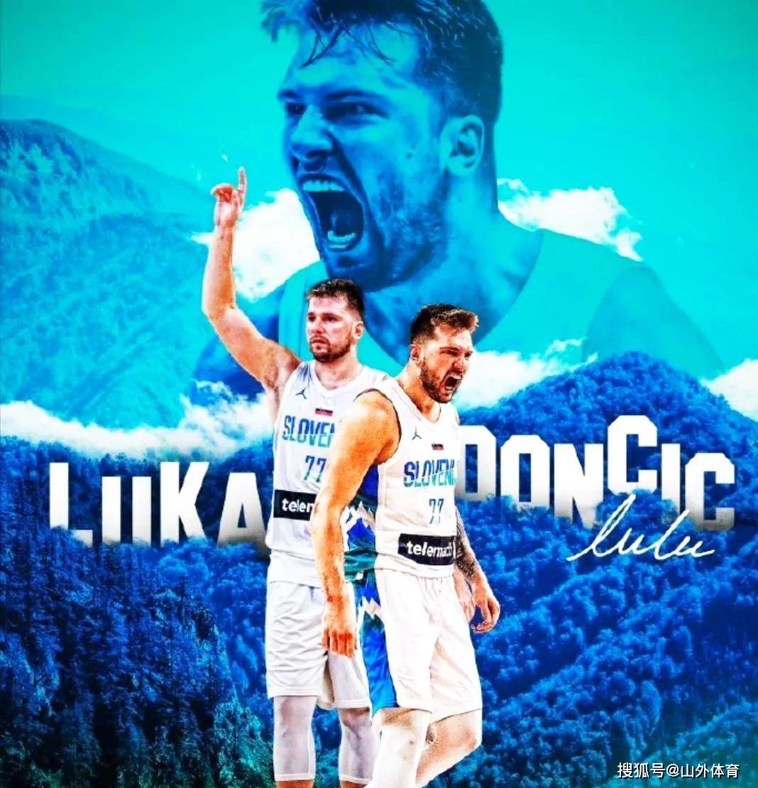 雷霆爆冷南韩男篮，东契奇一己之力扛起全队的简单介绍