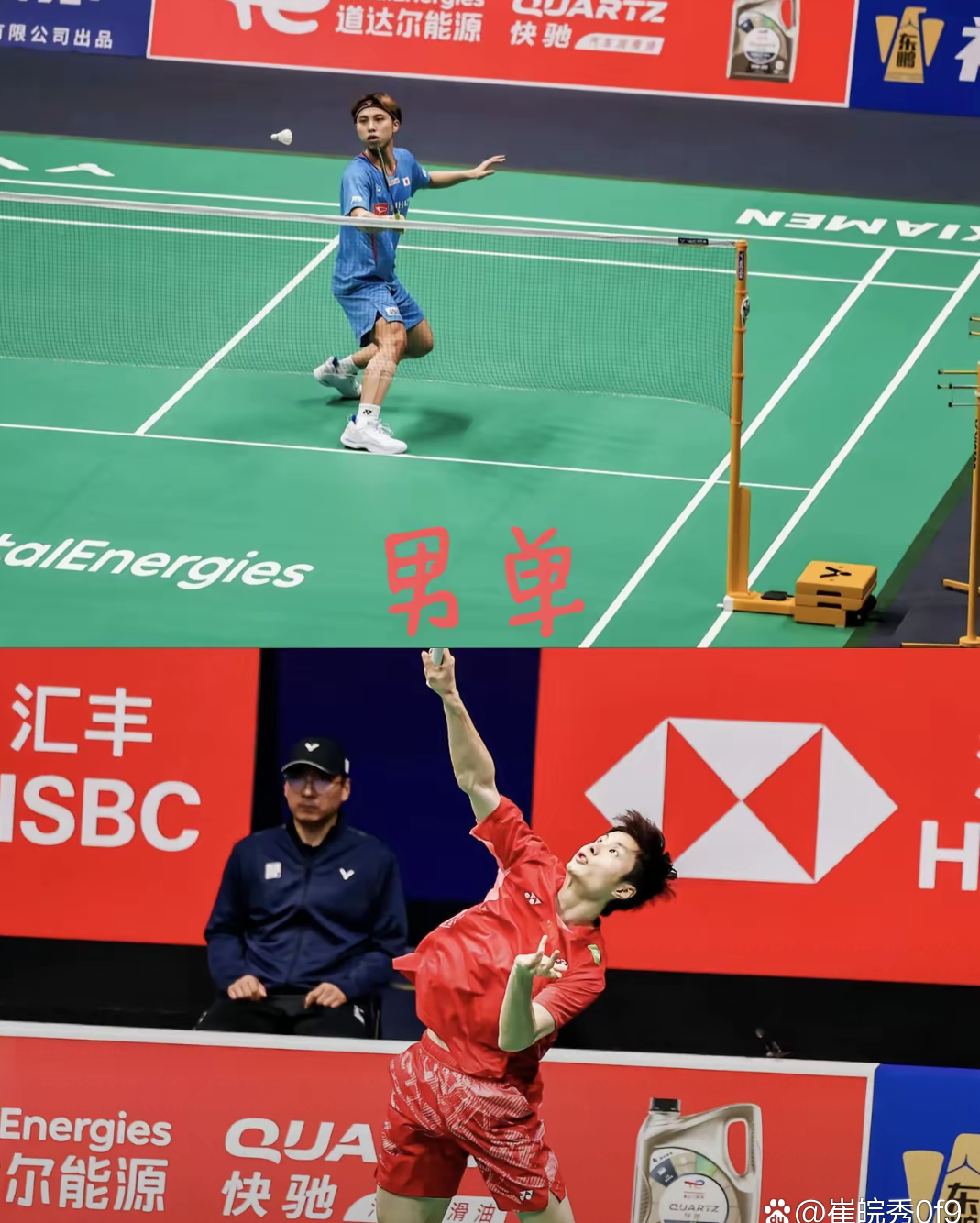 中国羽毛球队逆转英格兰羽毛球队，安赛龙关键制胜