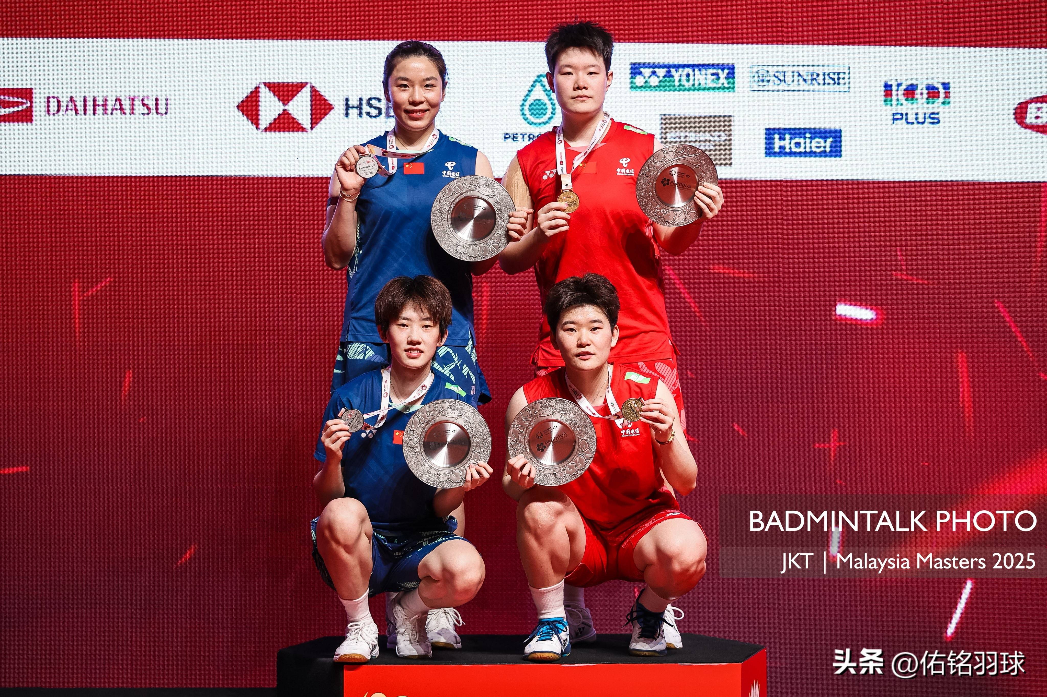 马来西亚羽毛球队逆转中国羽毛球队，马琳打破历史纪录