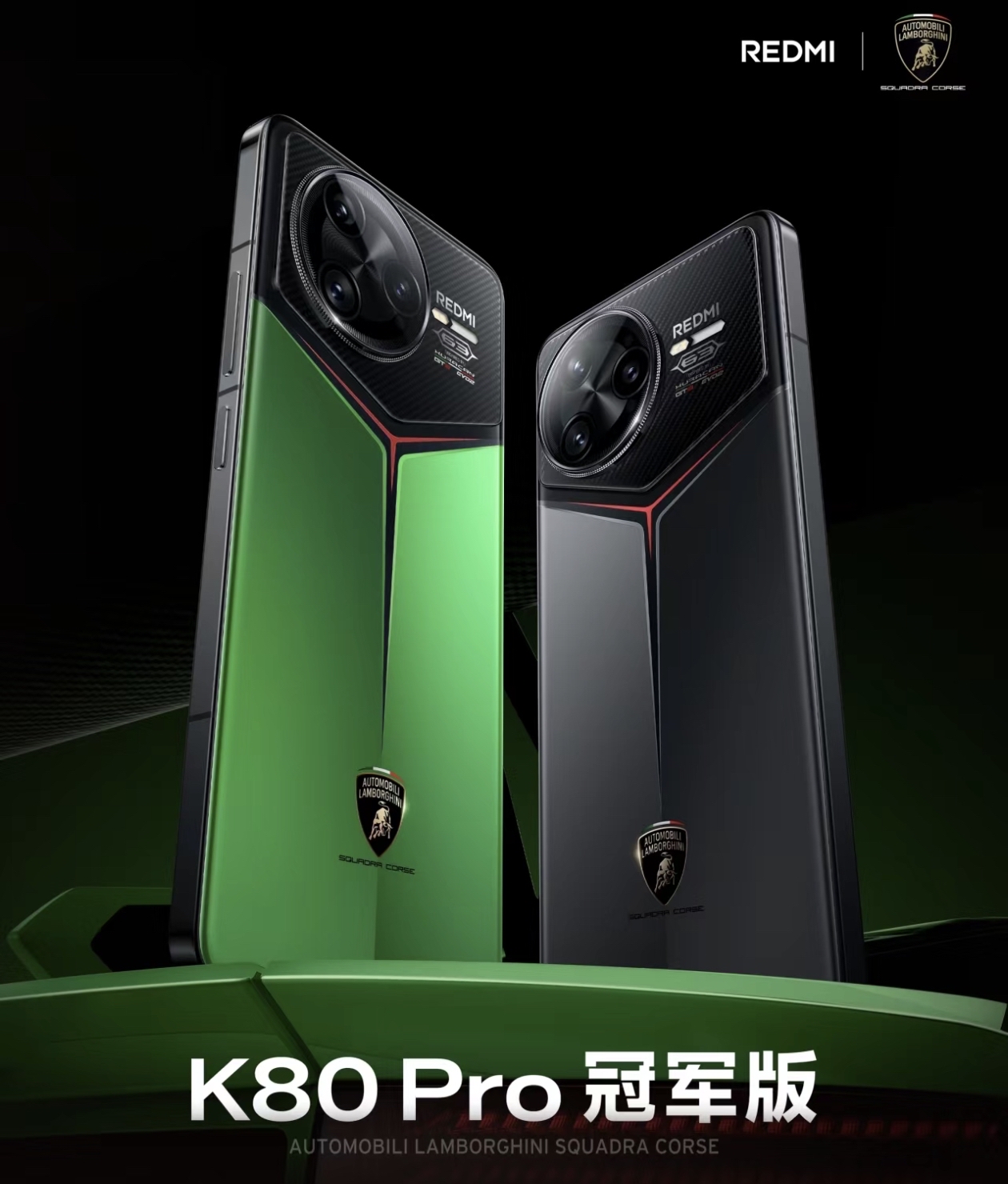 技术流与激情碰撞，比分分析决赛再创新高的简单介绍