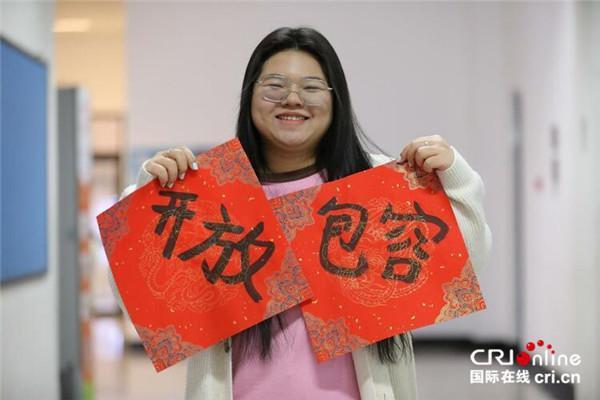 关于全球热议！竞猜热点场外八卦引关注的信息