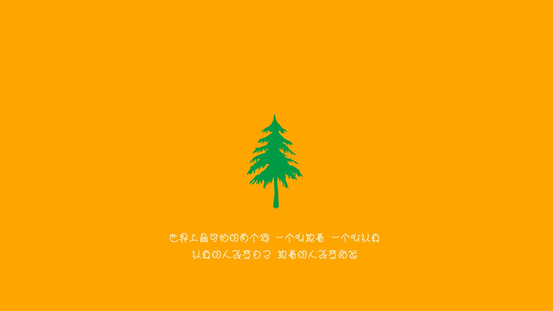 鏖战阿森纳，拉什福德独扛红魔，韩国尖兵难阻绝杀