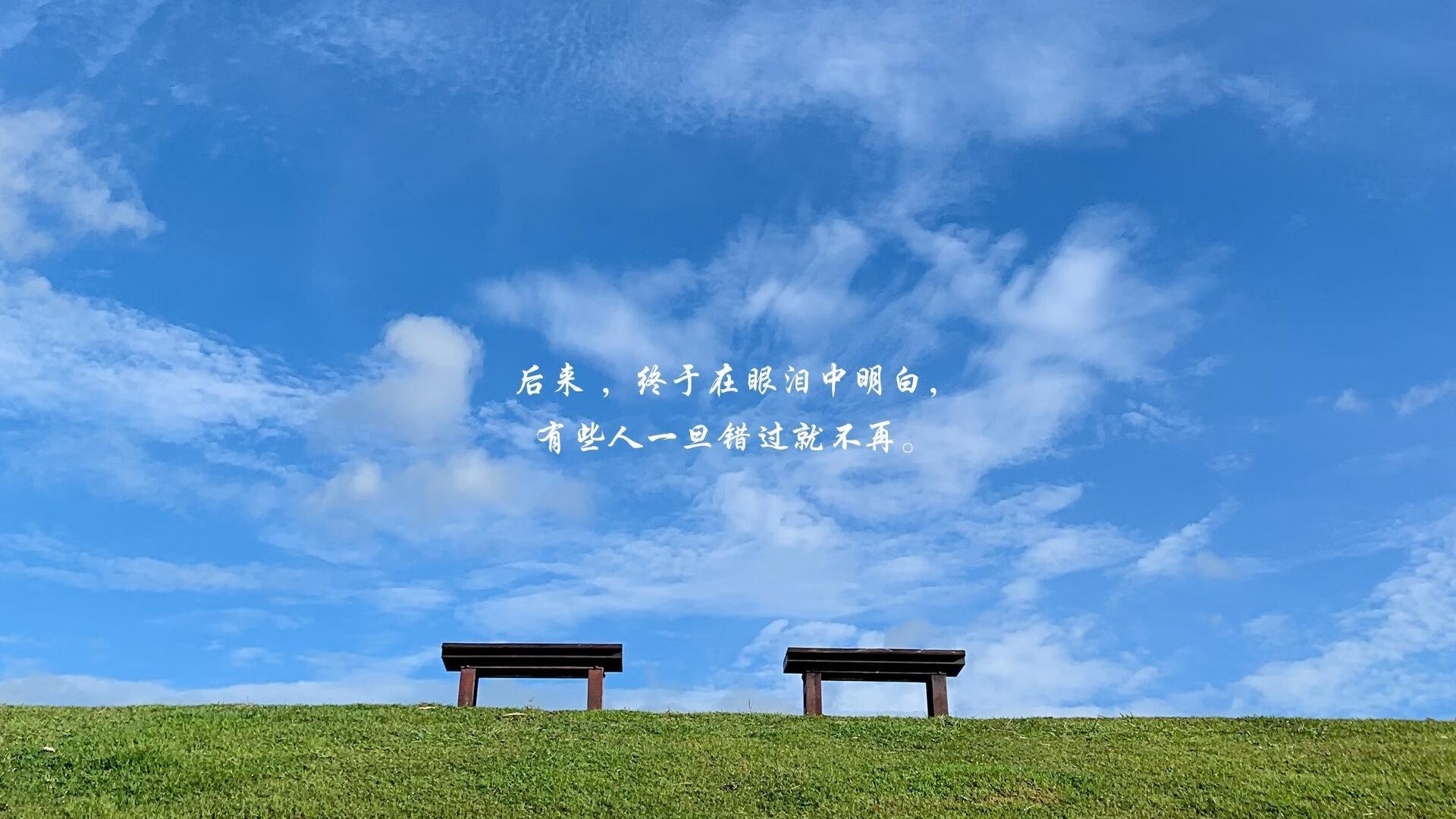 足球版机械降神，当韩国机甲碾过德国坦克，王皓导演的奇迹之夜