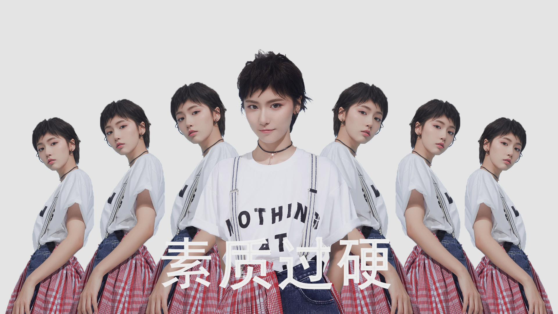 唯一答案,在刺刀见红的夜晚,由我定义终局