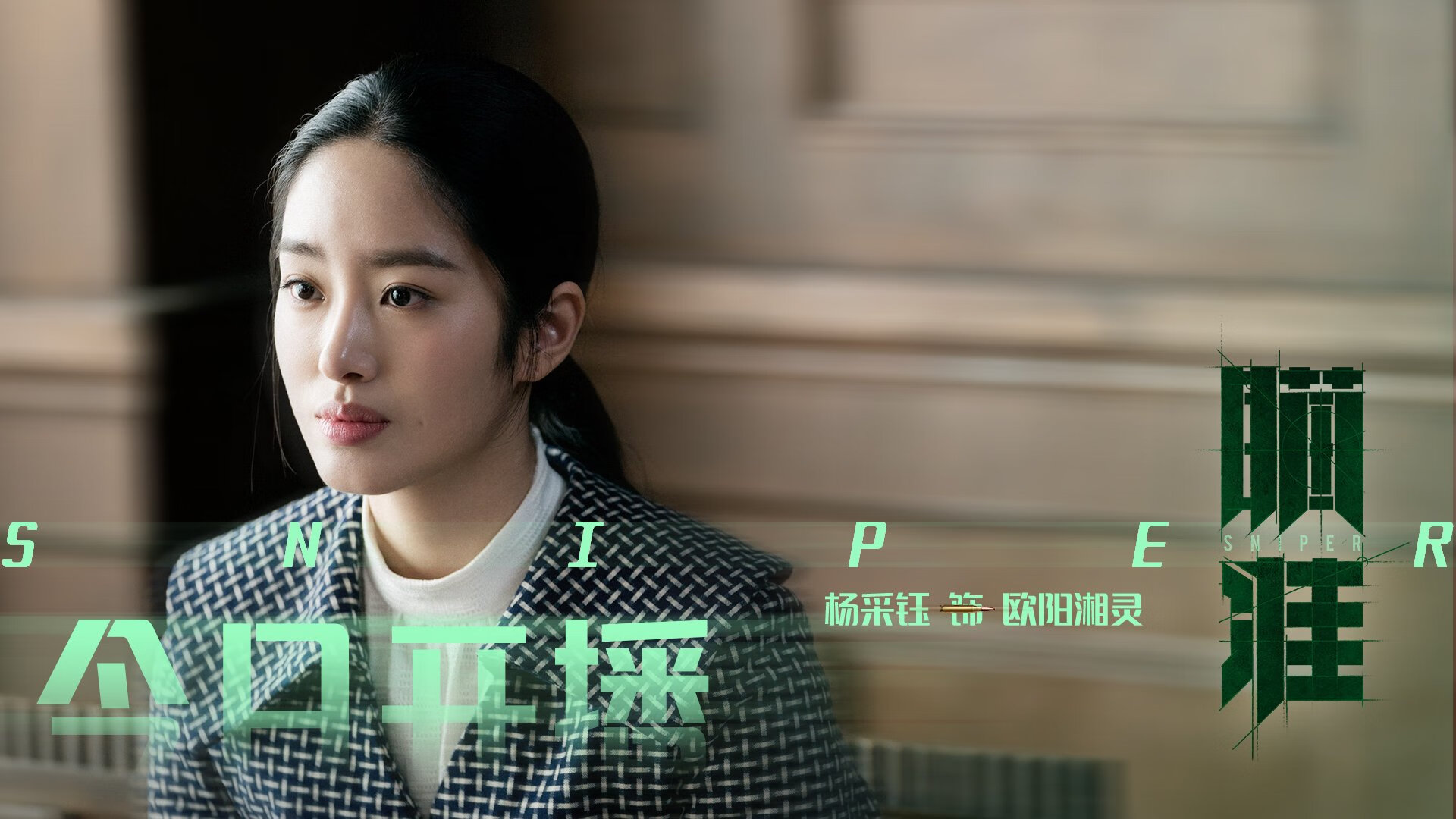 奥斯梅恩全场最佳无悬念，德国队完胜佛罗伦萨展现实力