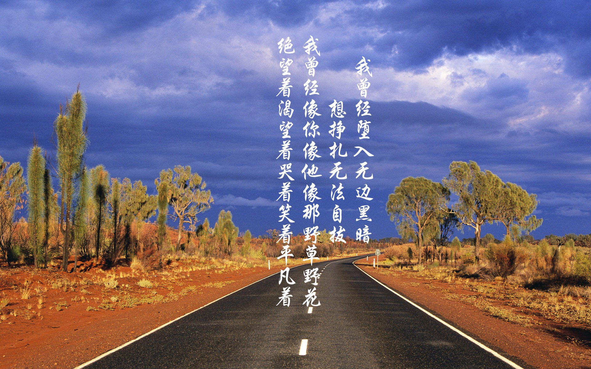 启示录,萨卡的圣光穿透混沌,那不勒斯的暗夜未至终结