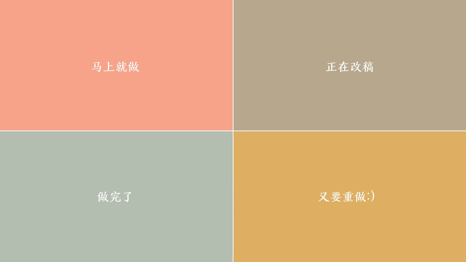 平行时空的哨响，杜兰特50分弑旧主，黄蜂淘汰赛碾过北京首钢