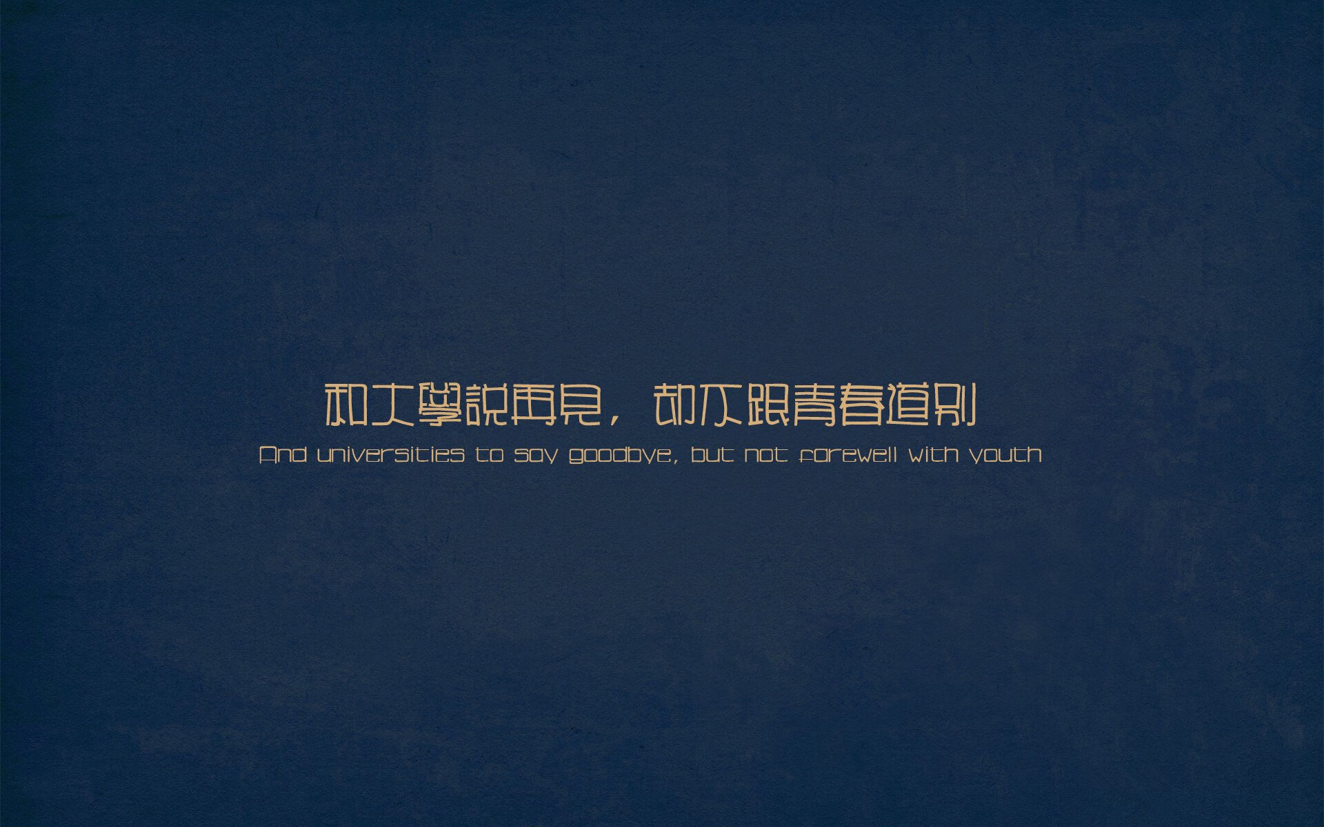 球场即战场，当麦迪逊的蓝橙烈焰吞噬了金州的最后王朝余光