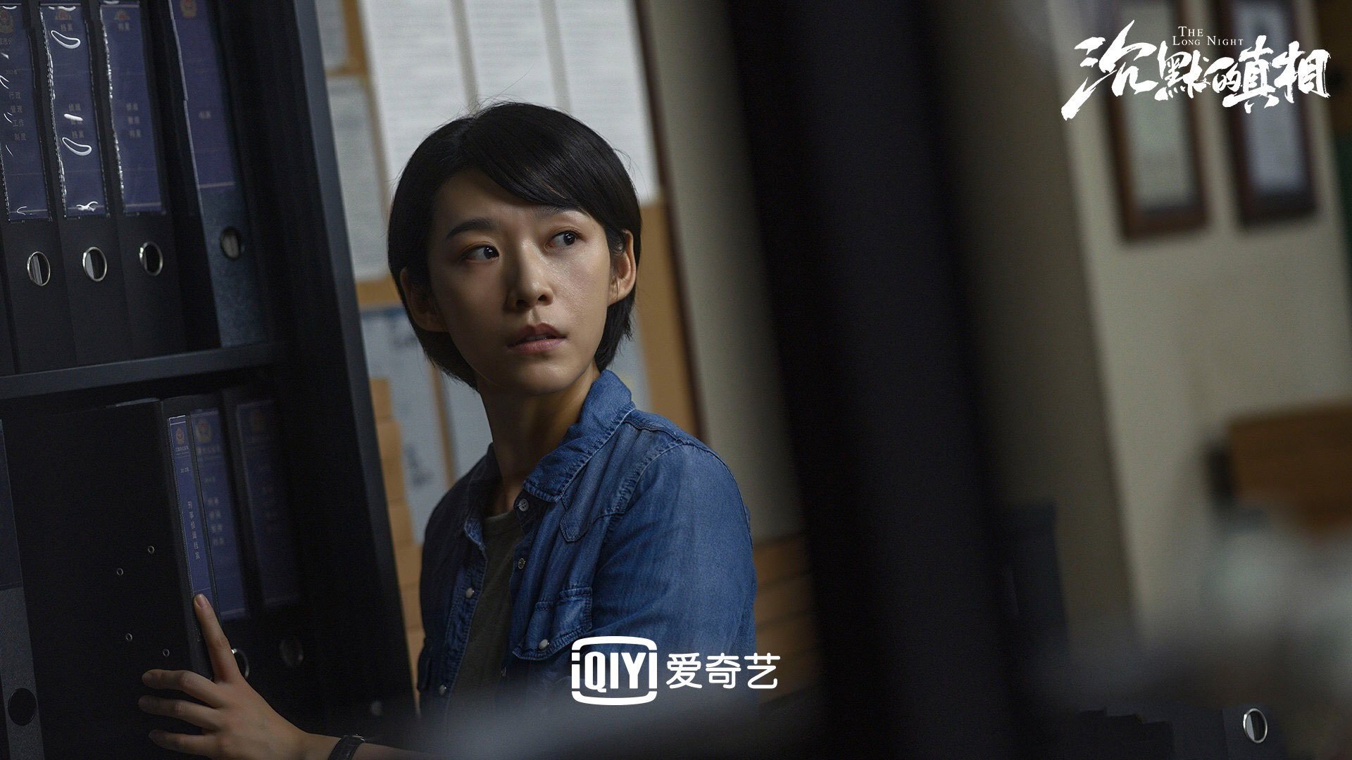 超级资本、饥饿足球与两个半球的地缘赌局