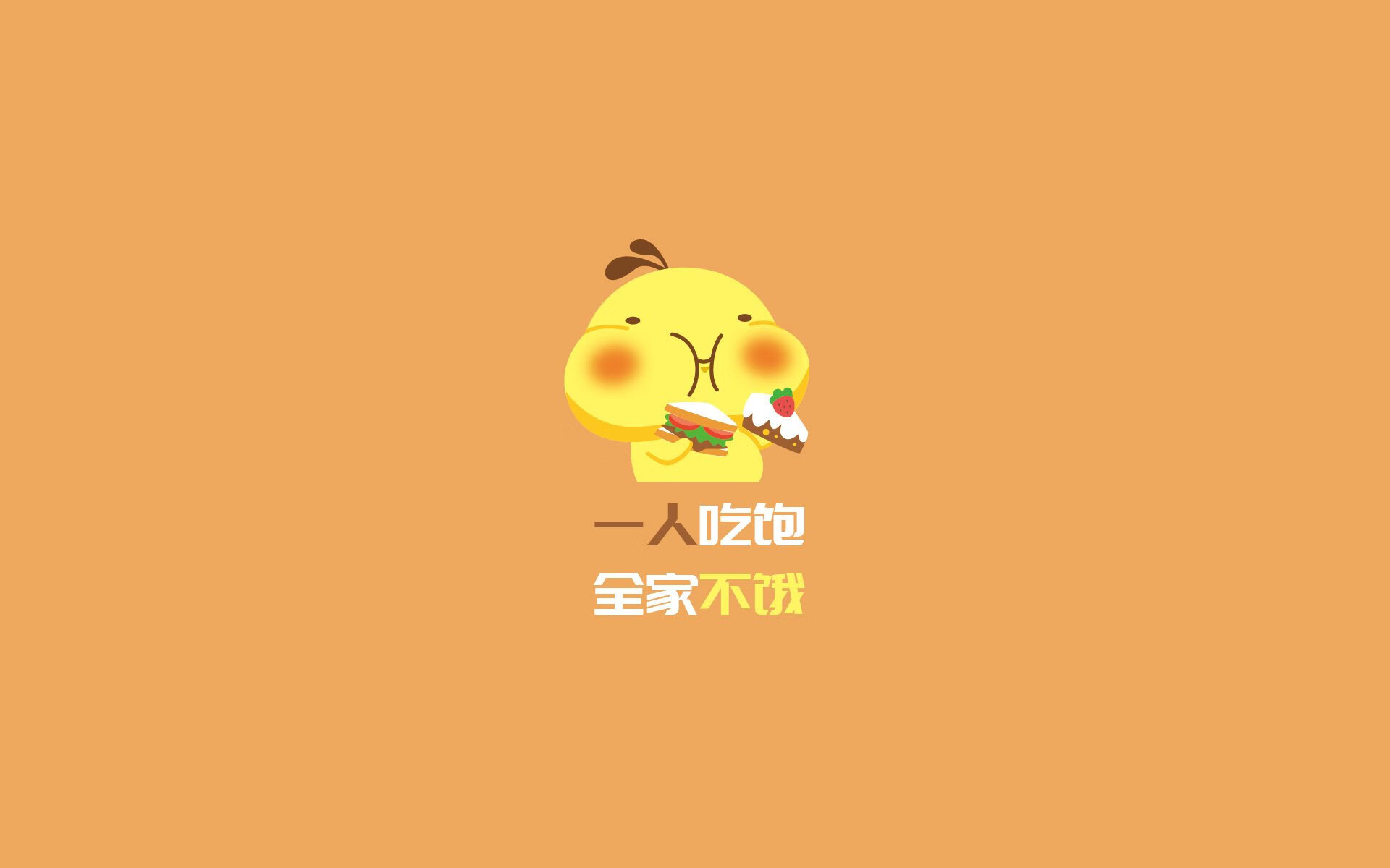 中亚铁骑的逆袭，2026世界杯淘汰赛，乌兹别克斯坦如何用钢铁防线压制比利时黄金一代？哈基米独木难支的悲壮之夜