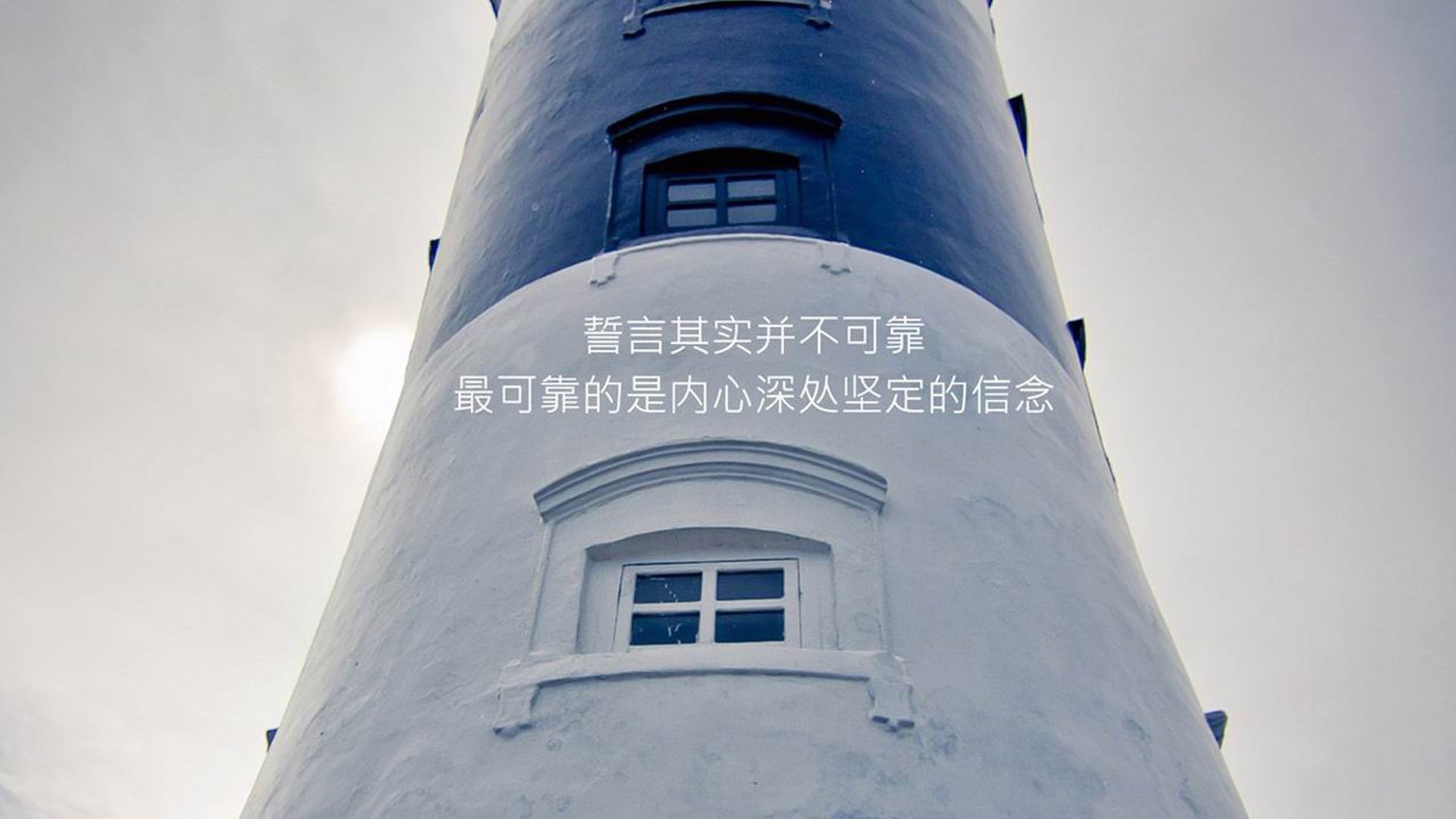 2026世界杯B组，厄瓜多尔高原风暴席卷伊朗，凯恩封神之夜独造四球