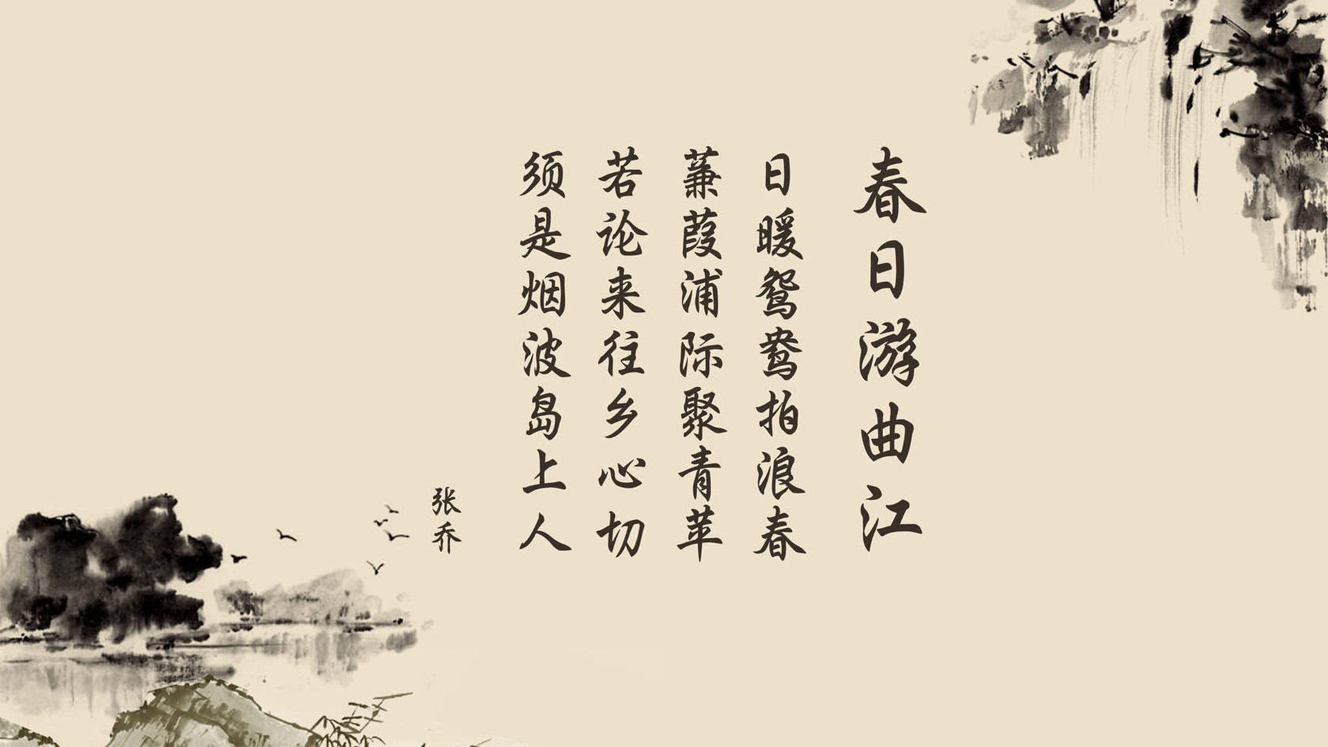 独步天下，世界杯头名之争中的节奏掌控者—登贝莱引领韩国险胜突尼斯