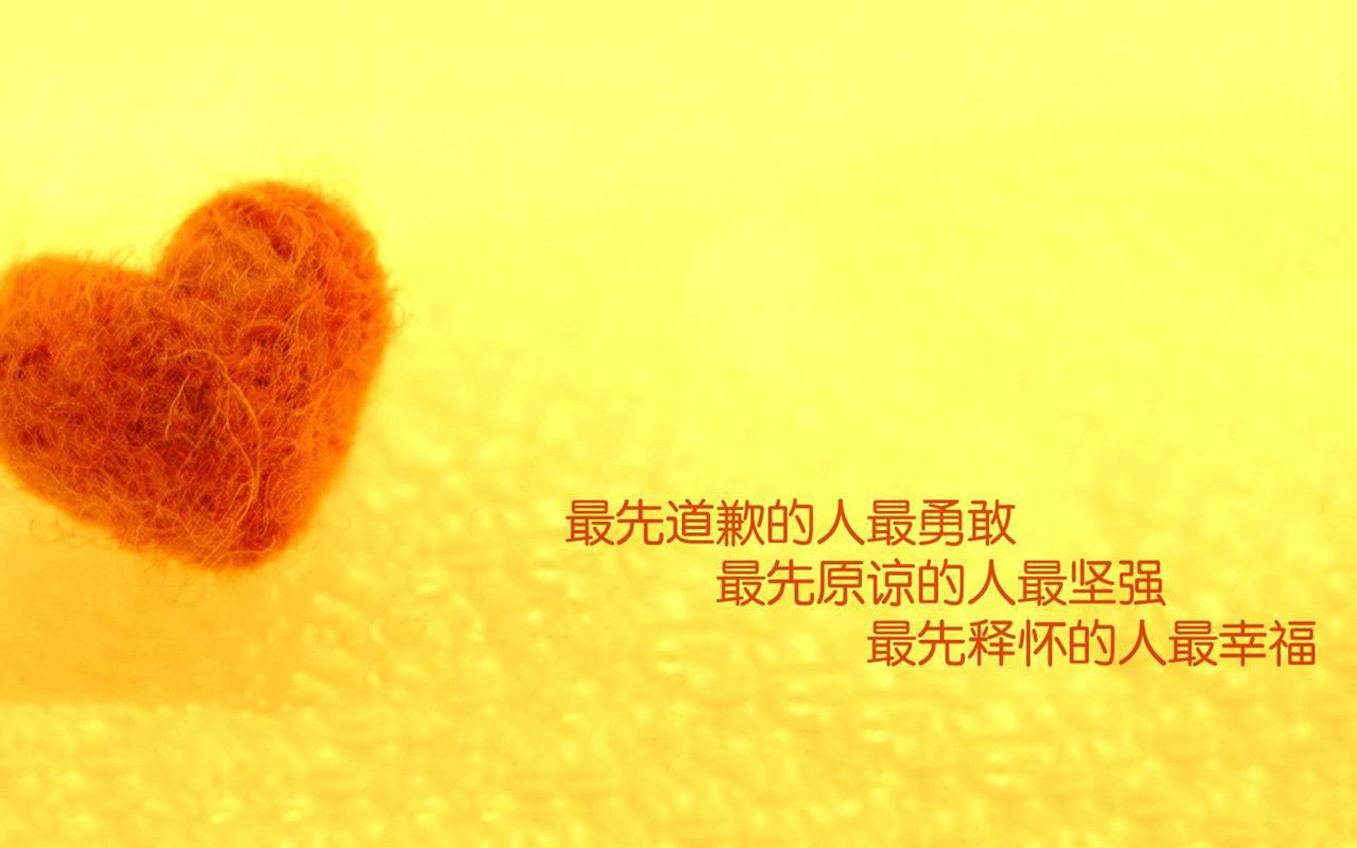 一瞬定乾坤,2026世界杯D组生死战,京多安刺穿葡萄牙,荷兰绝处逢生