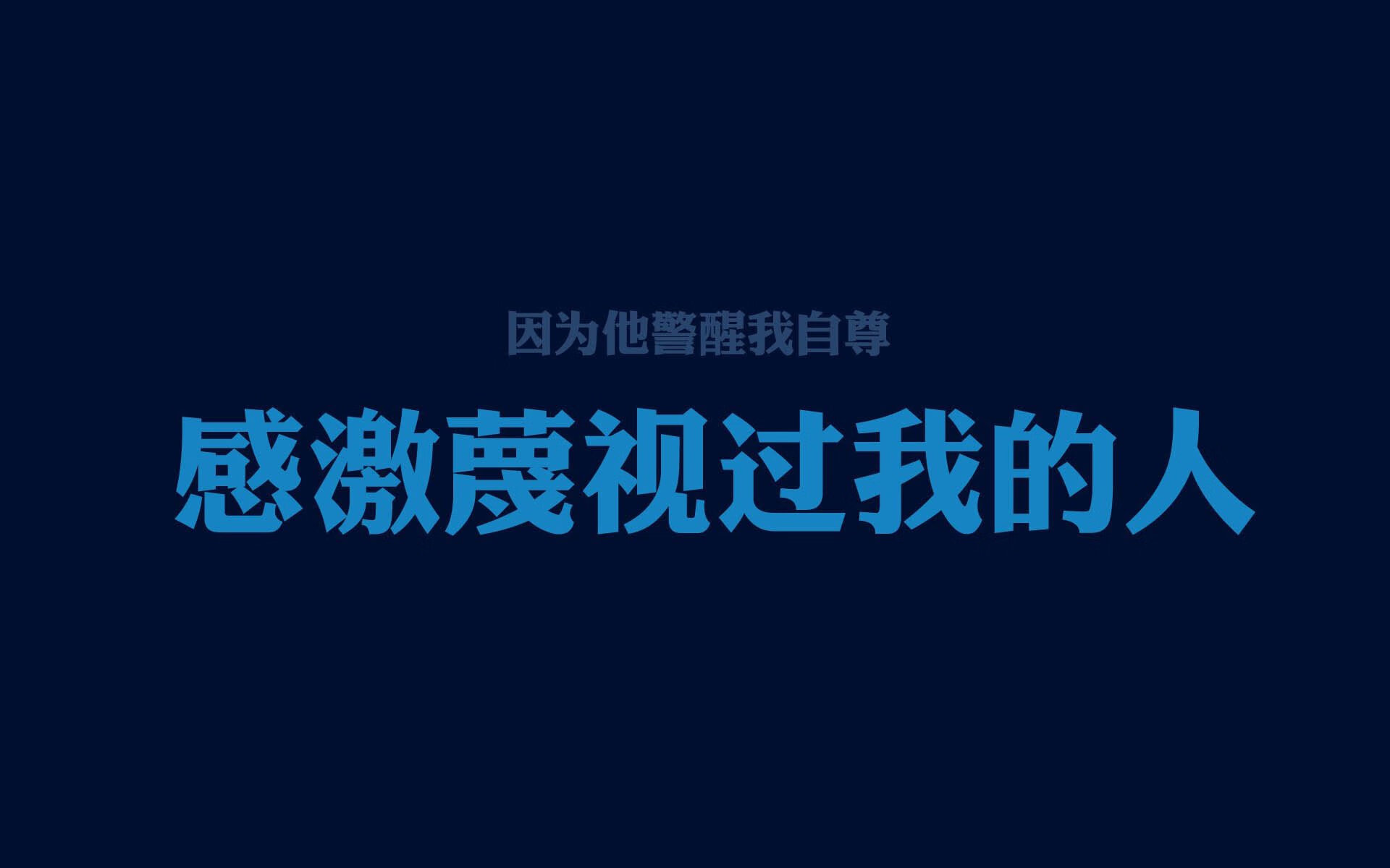 摩洛哥之刃,巴雷拉的致命一击,A组唯一的不朽瞬间