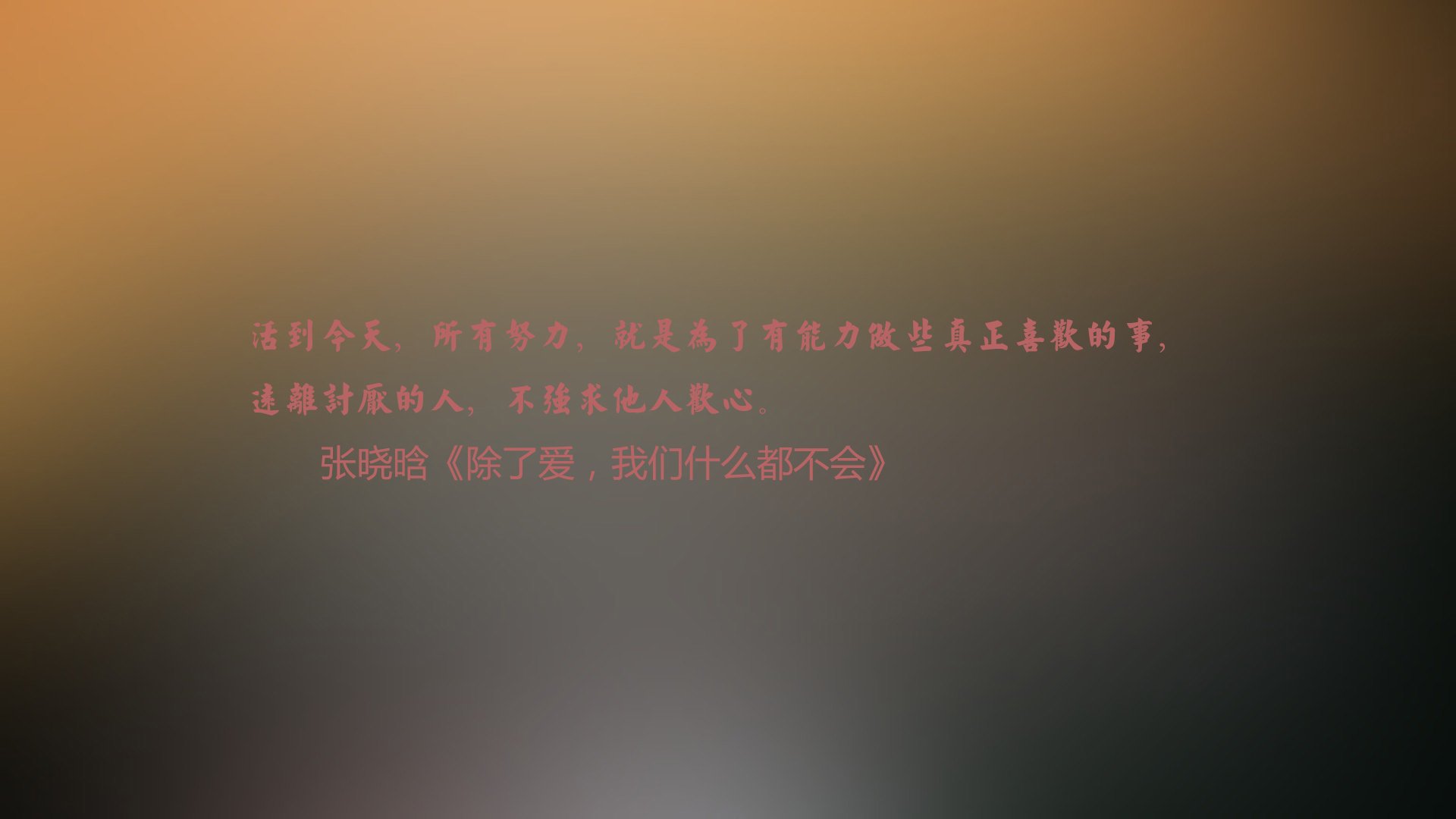独幕传奇，2026世界杯A组之夜，印度用控球书写唯一神迹