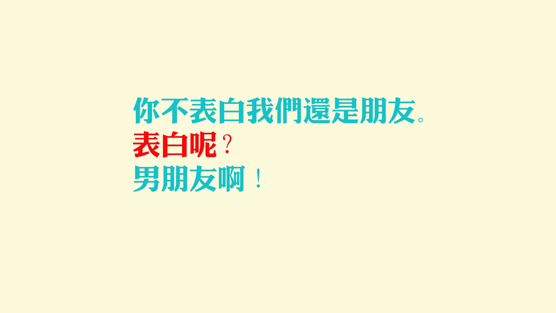 诸神黄昏的序章，当哈兰德撕裂钢铁战车，2026世界杯F组的王座已悄然易主